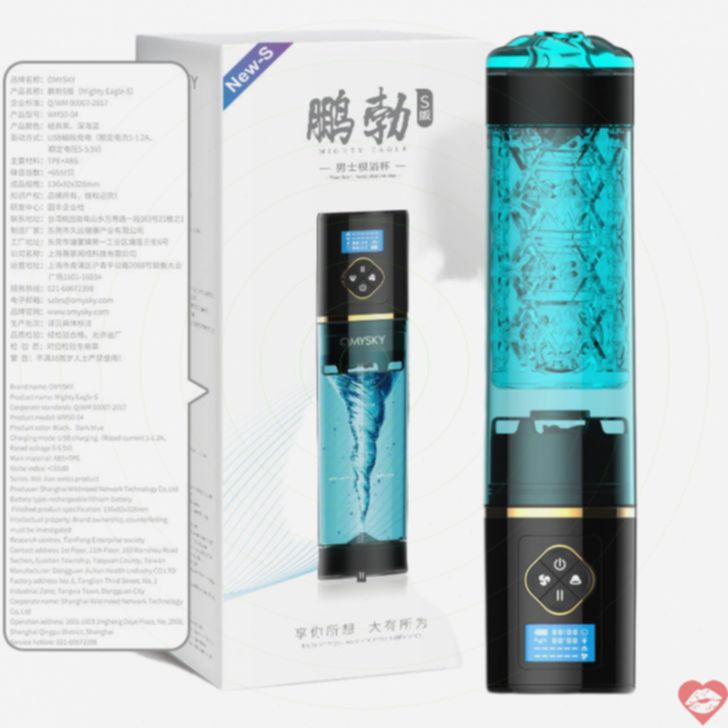 Omysky Penis Pump Nước Tắm Phồng To Hiệu Quả 