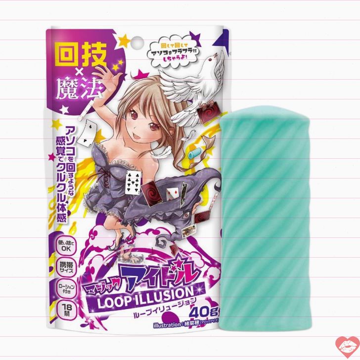 Magic Eyes La Xoắn 7.8cm Anime Thực Tế Bùng Nổ 