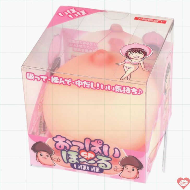 Ibo Ibo T-Best Ngực Mút 10cm Nhật Thực Tế Siêu Hot 