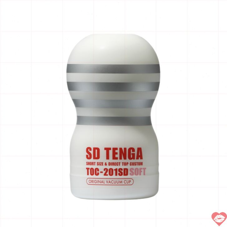 Tenga Vacuum Cup trắng mềm hút chân không Nhật 