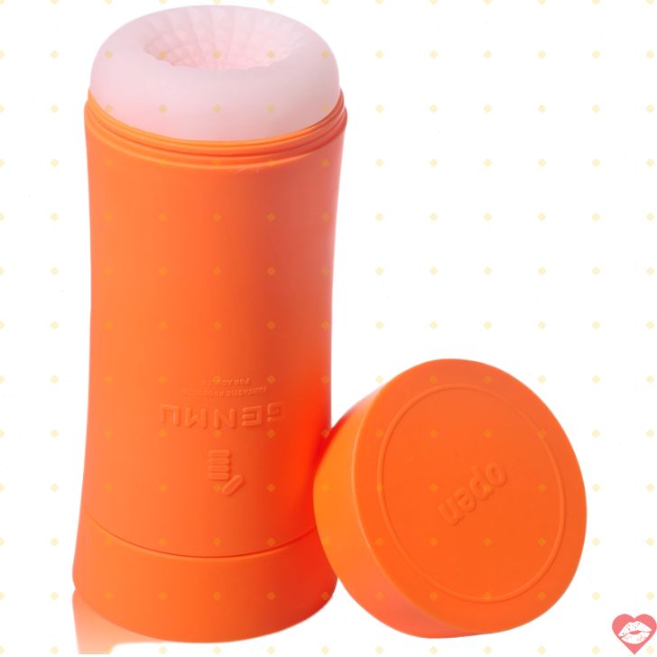 Genmu Cup Silicon Vàng 12.7cm Thực Tế Kinh Nguyệt An Toàn 