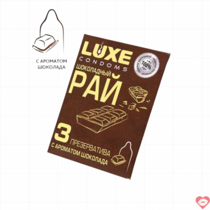 Luxe Chocolate Condom 3pcs Hương Sô Cô La Ngọt 