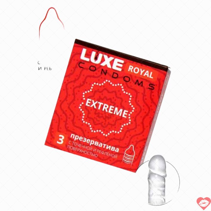 Luxe Royal Extreme Bao Cao Su Gân Điểm 3 Cái Phê 