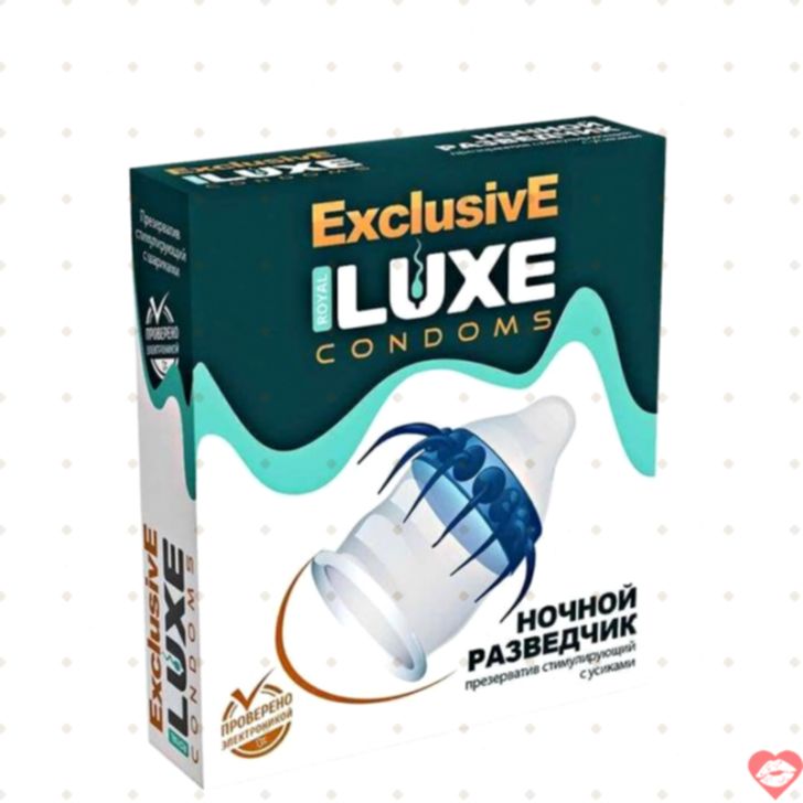 Luxe Exclusive Bao Uốn Lưỡi 18cm Siêu Cảm Giác 