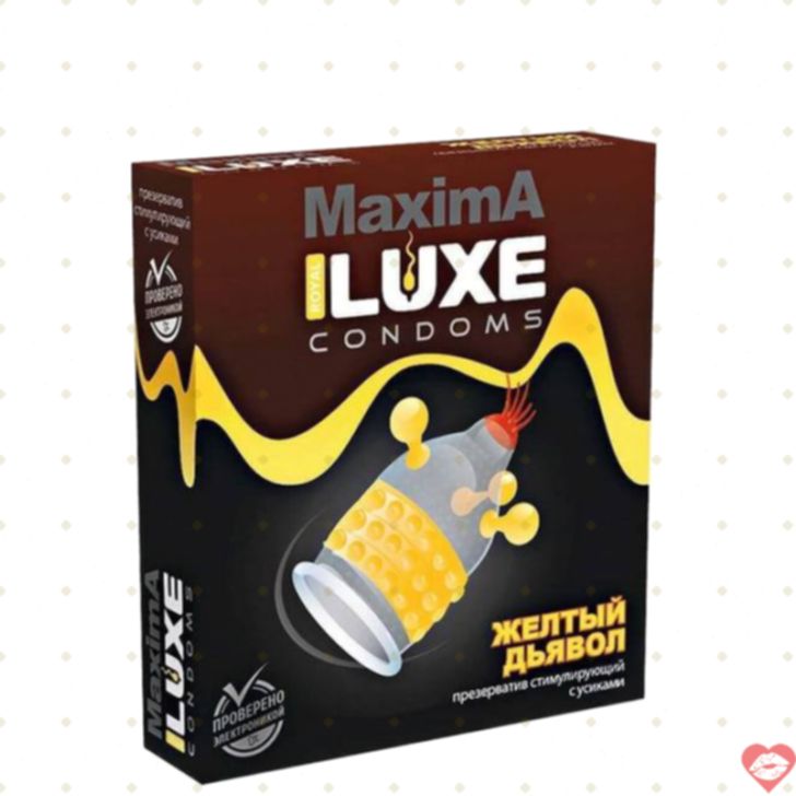 Luxe Maxima Yellow Devil Condom Điểm Bi 1 Cái Gắt