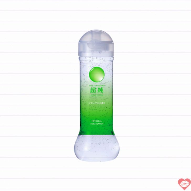 Super Pure Cananga Lotion 360ml Thơm Dưỡng Ẩm Ngây Say 