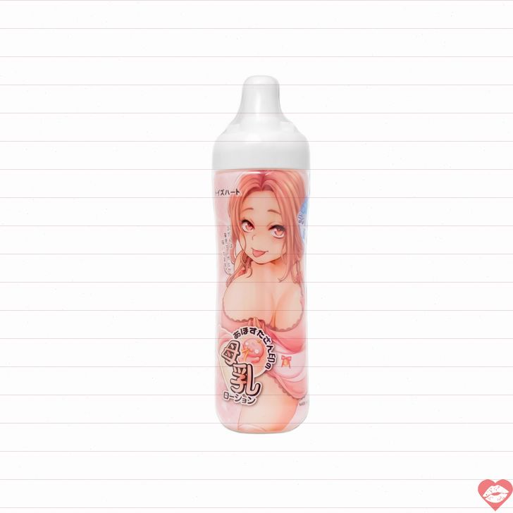 Sữa Giả ToysHeart 355ml Mịn Thật Nhật Bản Ngọt Ngào 