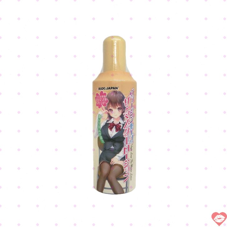 Virgin Loop Master Lotion 400ml Ride Japan Trơn Đỉnh Cao 