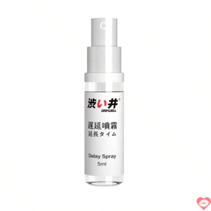 Drywell Physical xịt kéo dài 5ml Nhật giúp lâu ra 