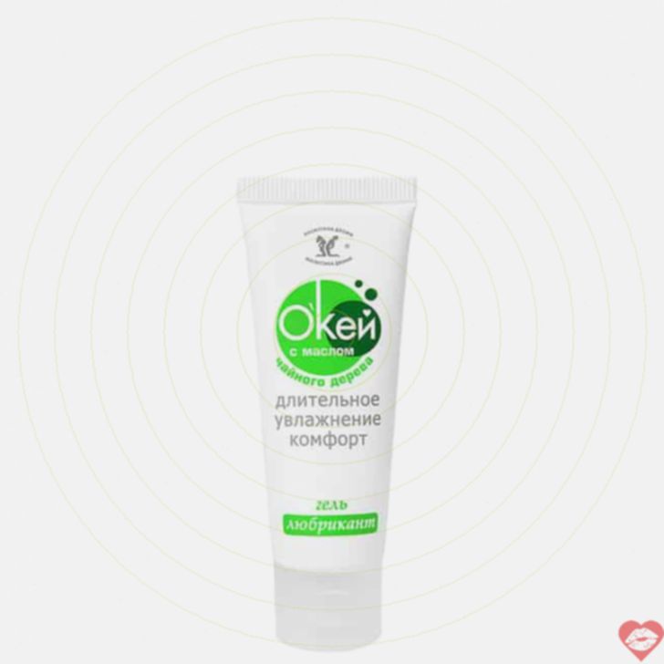 Bioritm Tea Tree Lube 15ml Nước An Toàn Mịn Màng 