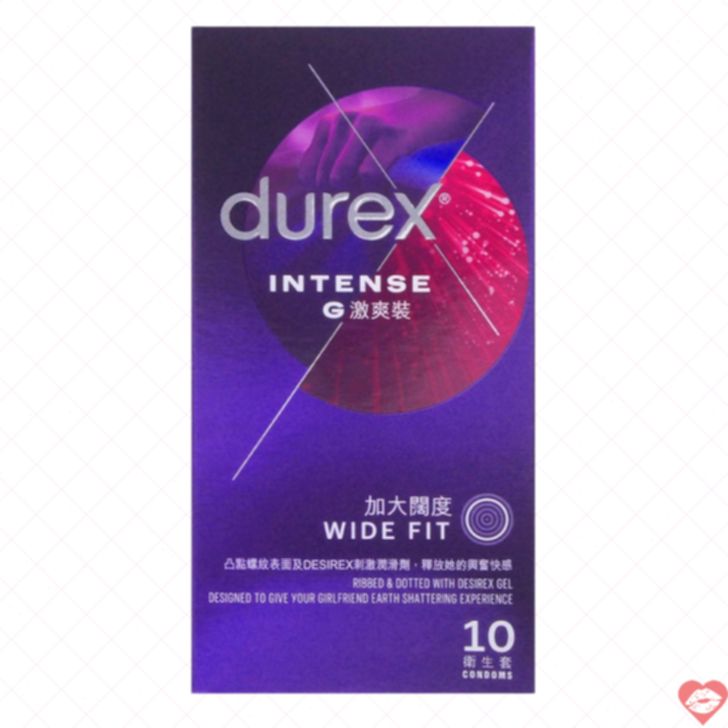 Durex Intense Orgasmic激爽紋理套10片 超強快感