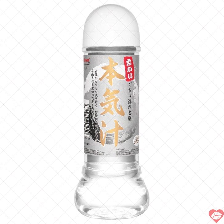 Magic Eyes Bản Khí Nhớt 360ml Loãng Sạch