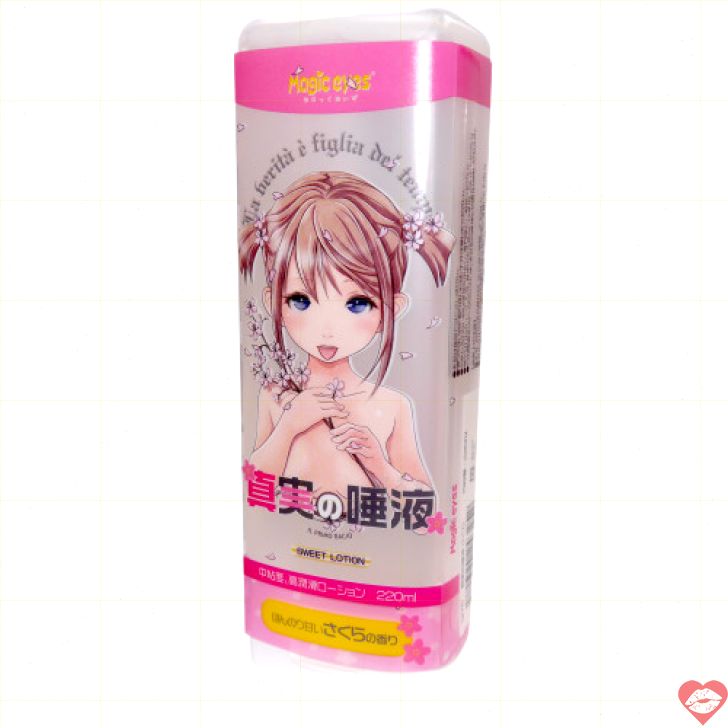 Magic Eyes Nước Bọt Sakura 220ml Thật Ẩm Ướt