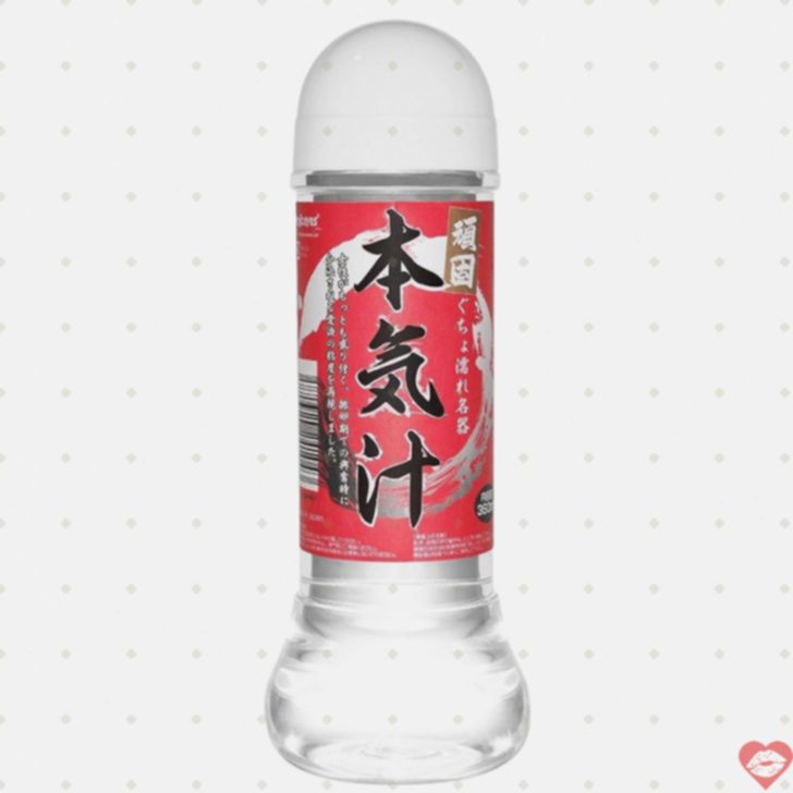 Magic Eyes Bản Khí Trứng 360ml Dính Đặc Đỉnh Cao