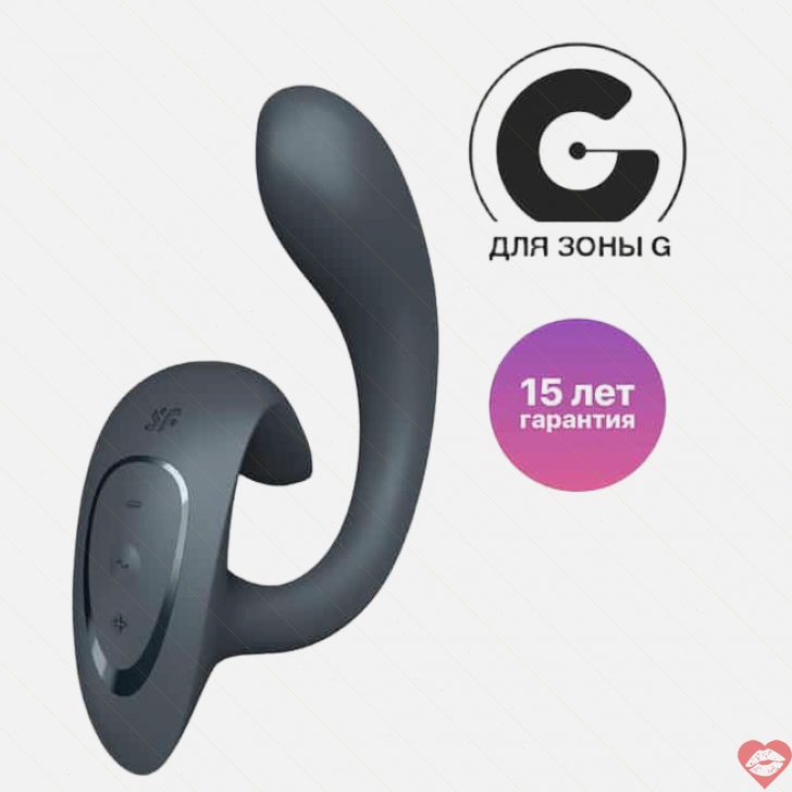 Satisfyer G Goddess 1 xám 27cm 4cm G-spot clitoris thần thánh
