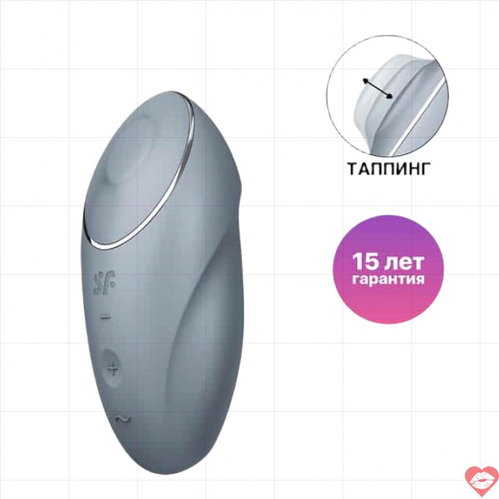 Satisfyer Tap Climax 1 Xám Gõ Rung Siêu Đỉnh