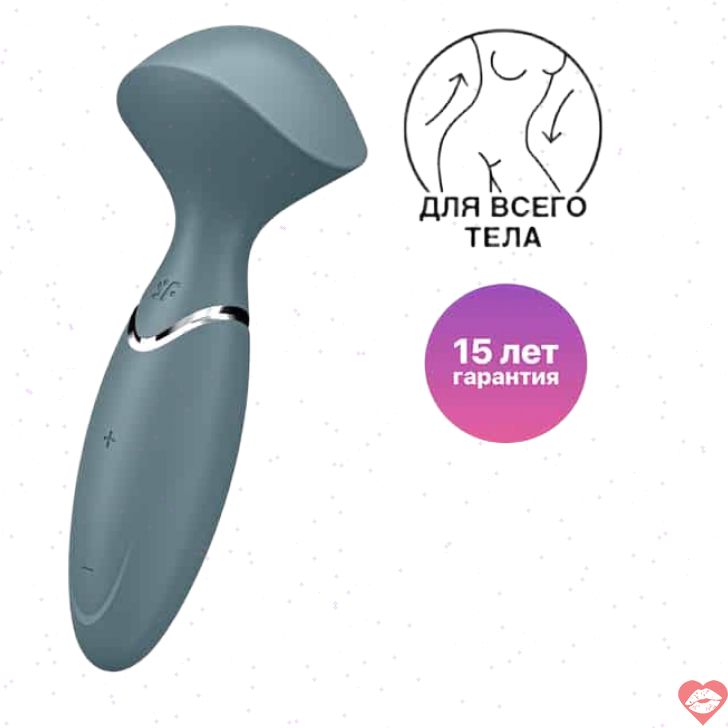 Satisfyer Mini Wand-er vibromassager xám silicon nhỏ gọn mạnh