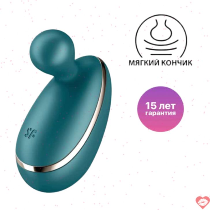 Satisfyer Spot On Xanh Rung Âm Vật Chính Xác