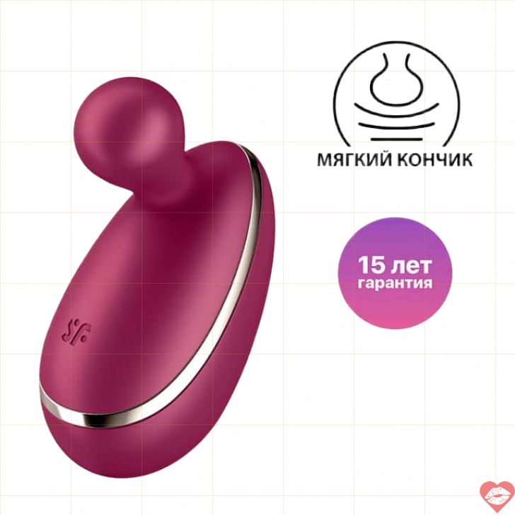 Satisfyer Spot On 1 Clit Vibe Berry Mạnh Mẽ Đỉnh Cao