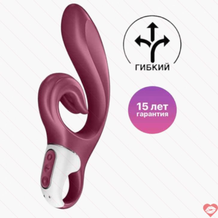 Satisfyer Love Me rabbit rung đỏ sang trọng kép