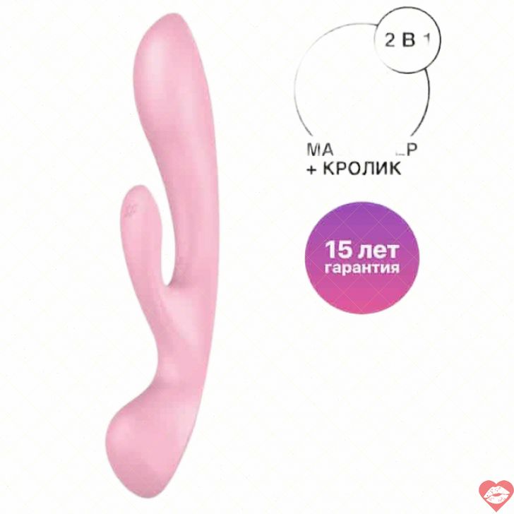 Satisfyer Triple Oh Thỏ 2in1 Hồng Rung Đỉnh