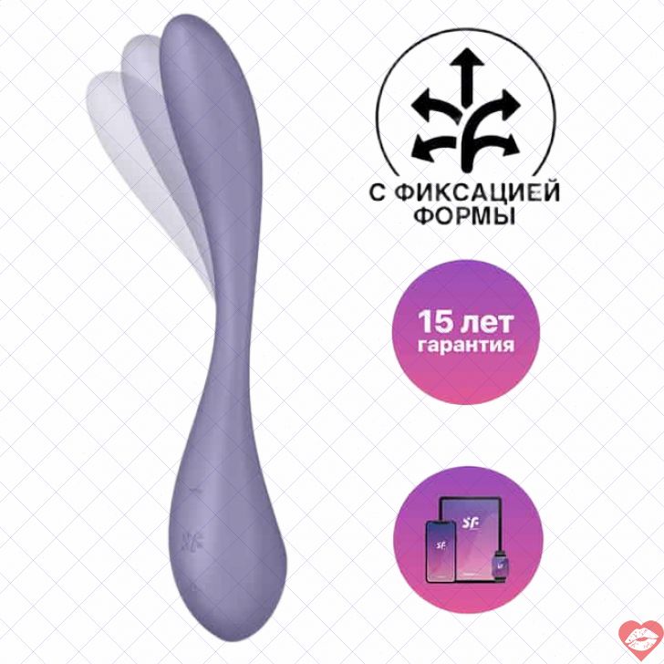 Satisfyer G-Spot Flex 5+ tím, uốn cong kép sướng ngập