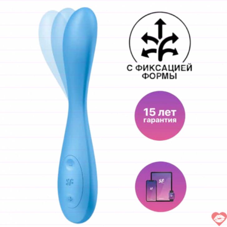 Satisfyer G-Spot Flex 4+ Xanh Dương Uốn Cong App