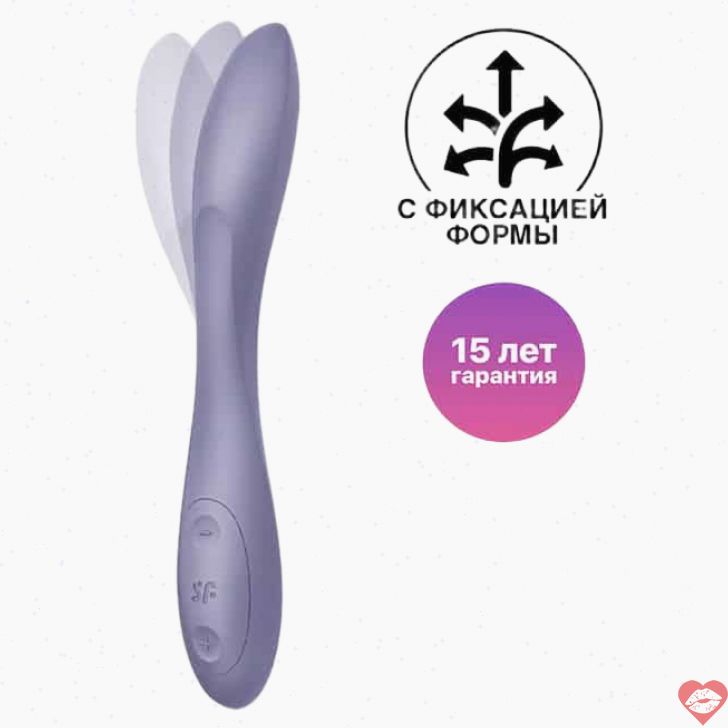 Satisfyer G-Spot Flex 2 Tím Uốn Éo GÂy Cấn Chuẩn
