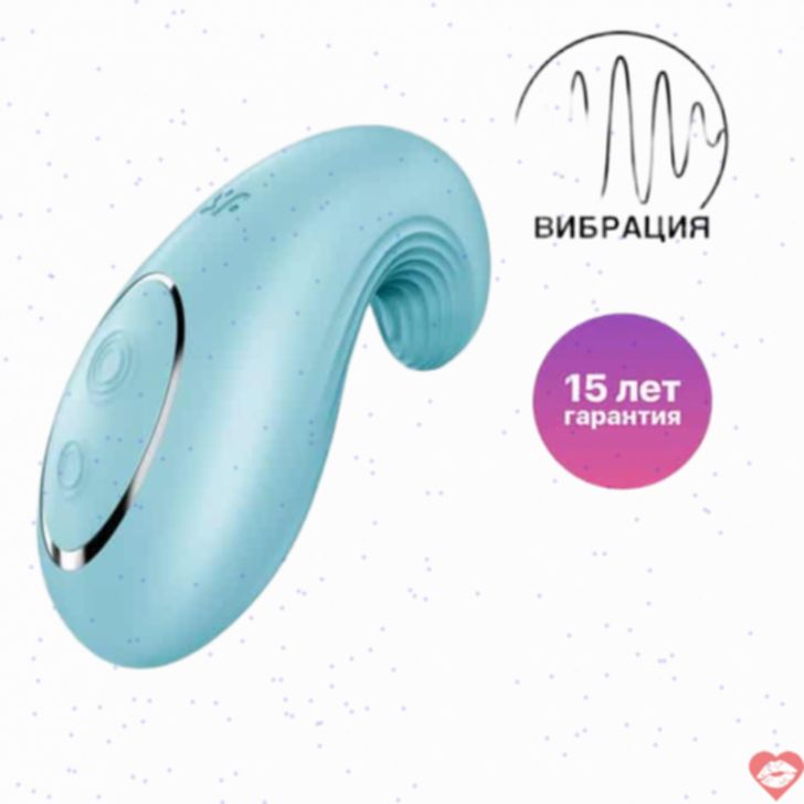 Satisfyer Dipping Delight mini rung xanh kích thích ngoài