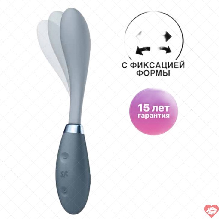 Vibrator Satisfyer G-Spot Flex xám uốn cong