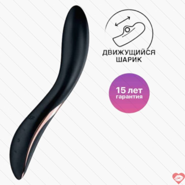 Satisfyer Rolling Explosion Rung Bi G-Spot Đen Đỉnh Cao