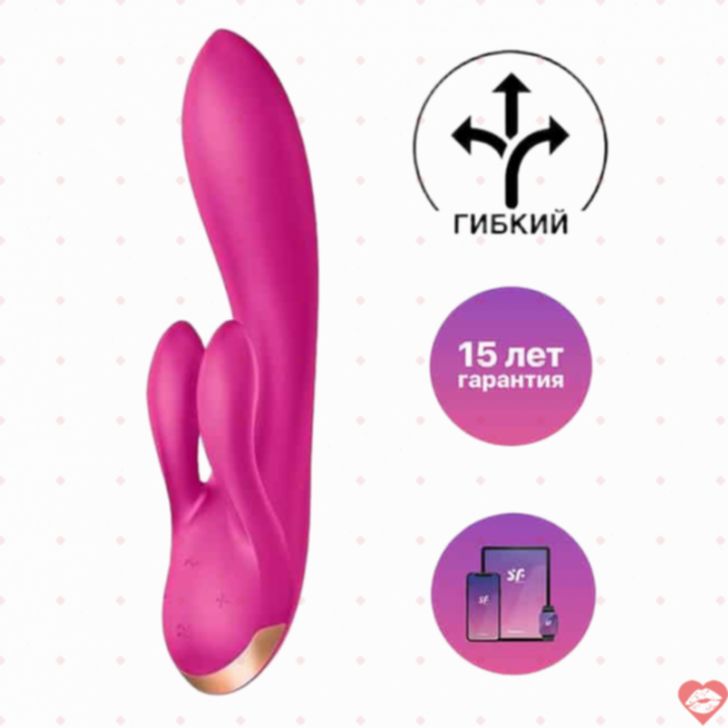 Satisfyer Double Flex Rabbit Tím Đôi Cánh Siêu Rung