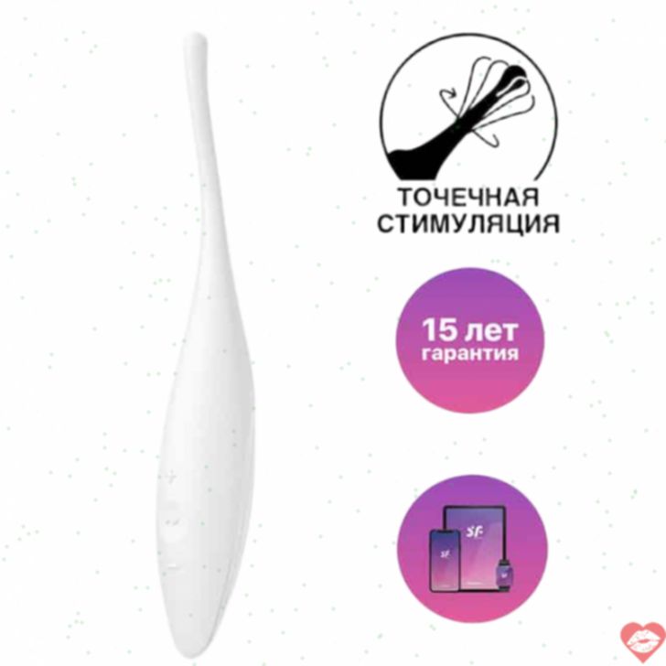 Satisfyer Twirling Joy Trắng App Điều Khiển
