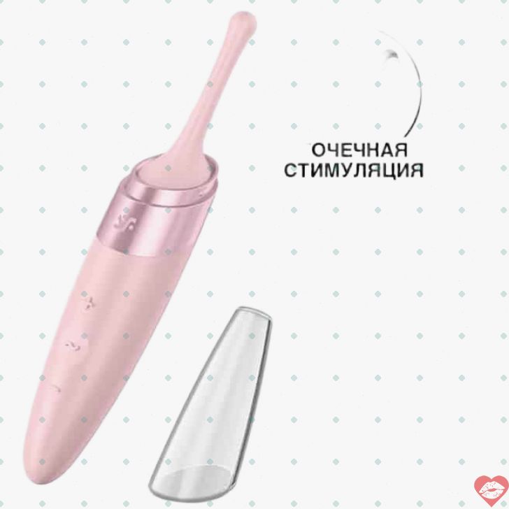 Satisfyer Twirling Delight 16cm Hồng Quay tròn