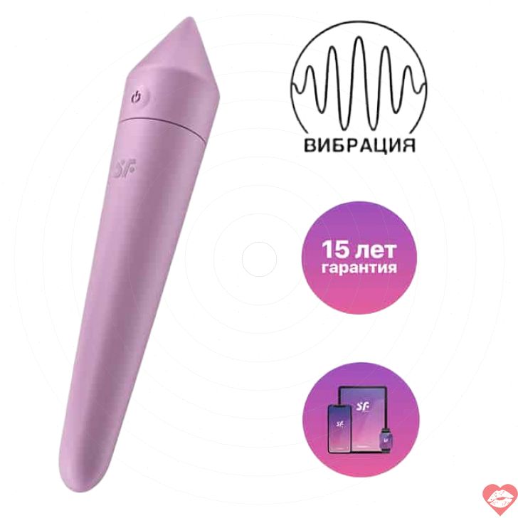 Satisfyer Bullet 8 Tím App Siêu Mạnh Nhỏ