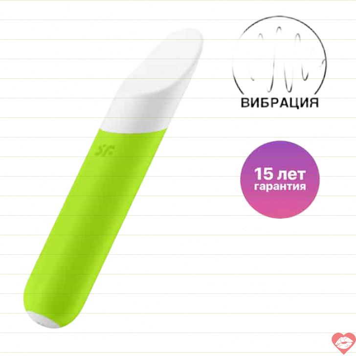 Satisfyer Ultra Power Bullet 7 Xanh Sạc 13.5cm