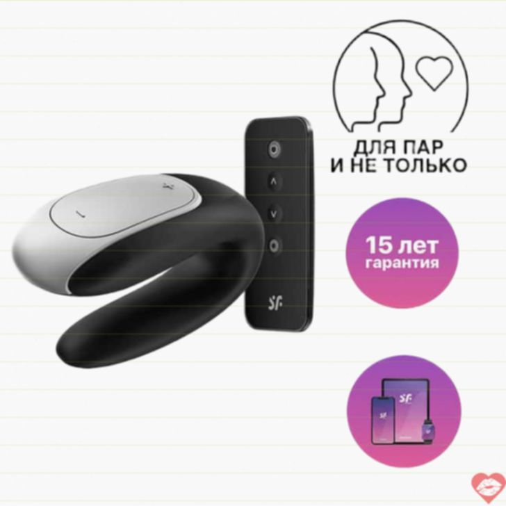 Satisfyer Double Fun vibrator đôi đen điều khiển