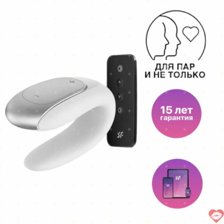 Satisfyer Double Fun Cặp Đôi Rung Từ Xa Siêu Vui