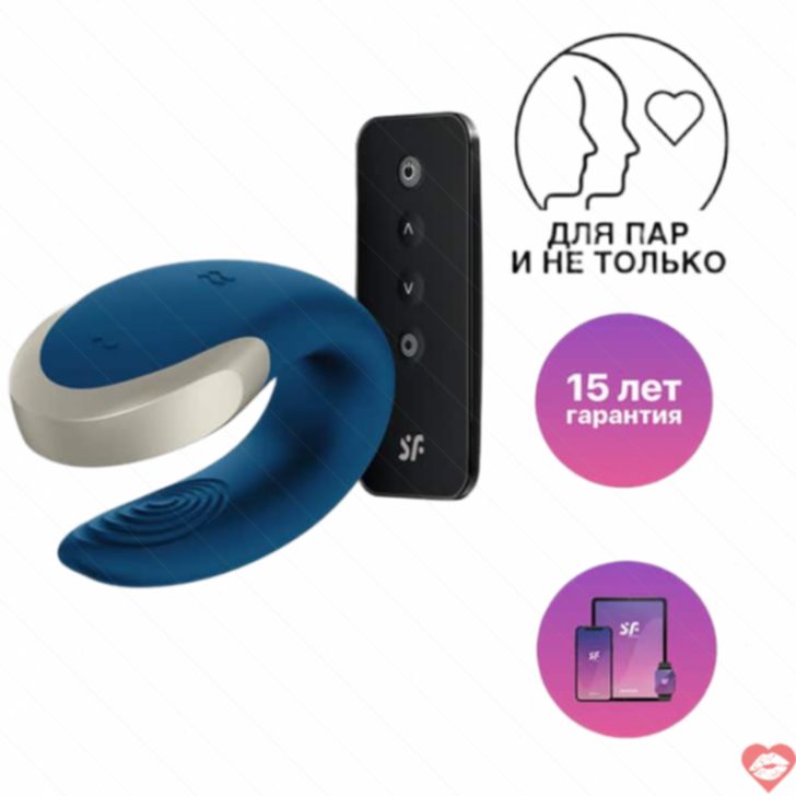 Satisfyer Double Love Xanh Remote Cặp Đôi