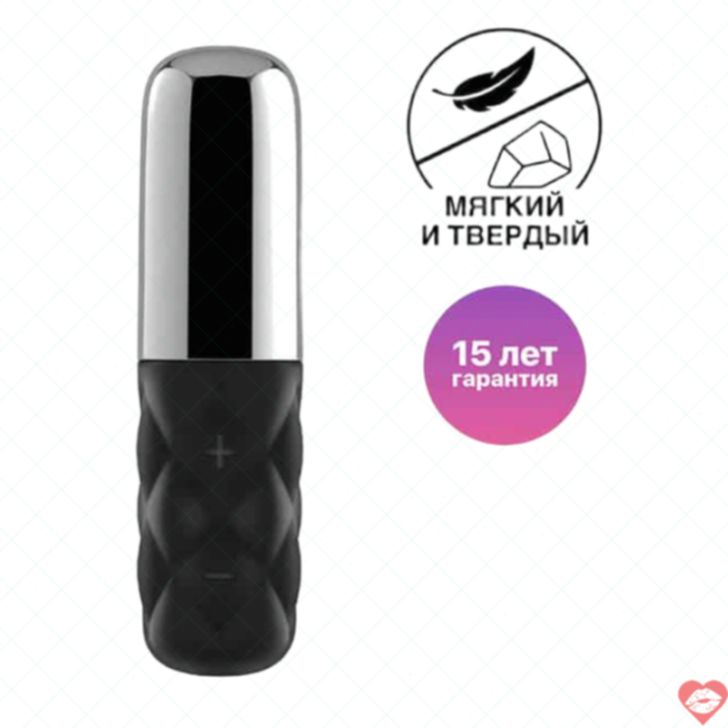 Satisfyer Sparkling Darling Bullet Rung Đen Bạc 11.5cm
