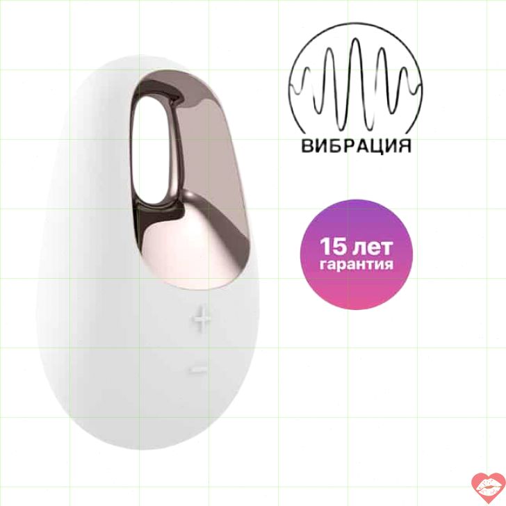 Mini Vibrat Satisfyer Trắng Nhỏ Giọt Đam Mê