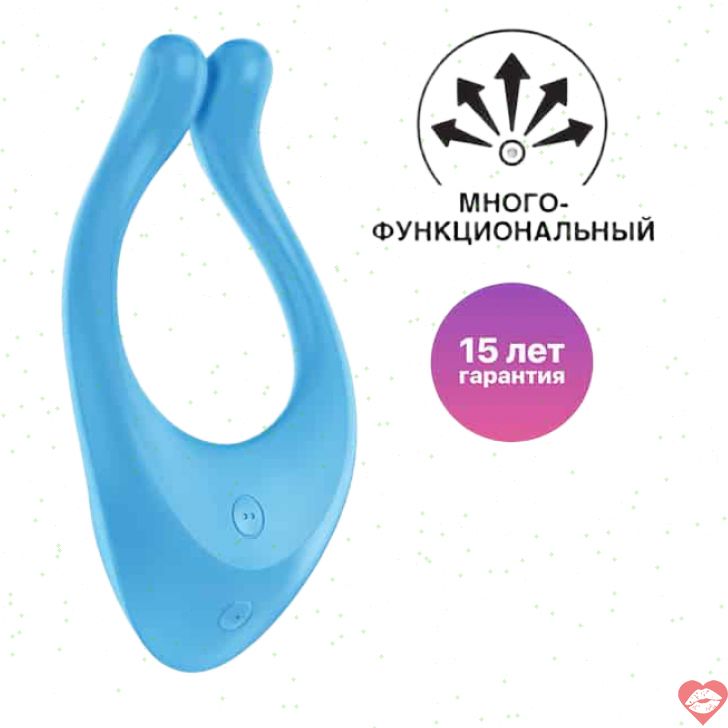 Satisfyer Partner Multifun 1 Endless Love Xanh Đôi