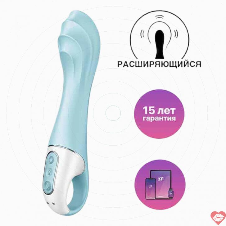 Satisfyer Air Pump G-Spot Pump Xanh 20cm App Điều Khiển