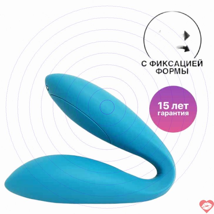 Satisfyer G-Spot Flex 1 Xanh Ngọc Uốn Cong