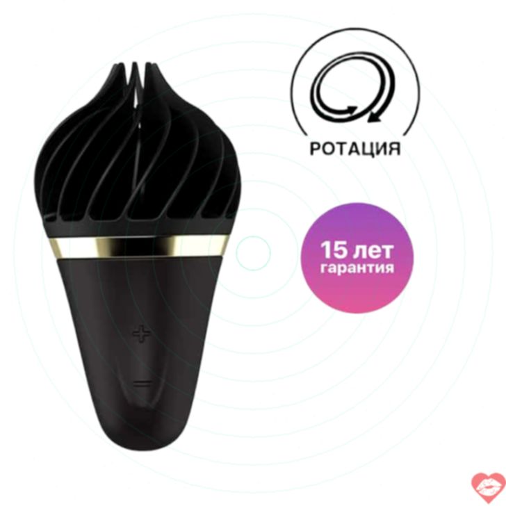 Satisfyer Lay-on Sweet Treat Đen Quay Siêu Thú