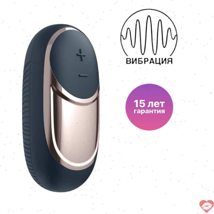 Satisfyer Dark Desire Mini Đen Cầm Tay Đỉnh