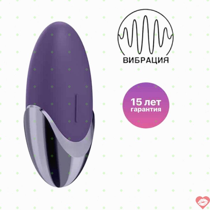 Mini vibe Satisfyer Purple Pleasure tím liếm cực sướng