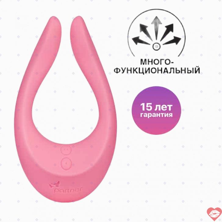 Satisfyer Endless Joy Stimulator Đôi Hồng Đam Mê