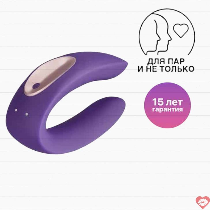 Satisfyer Double Plus Couple Tím Siêu Kích Thích Đôi Lứa