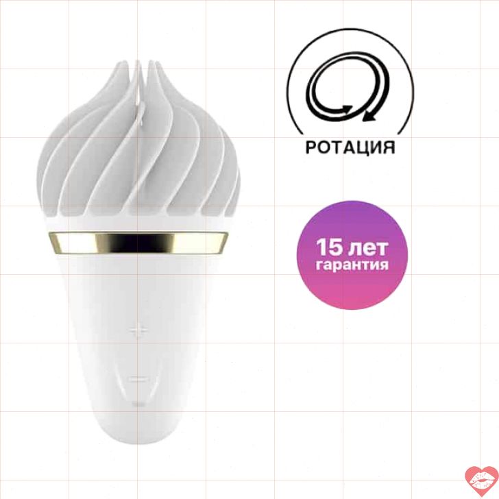 Satisfyer Sweet Treat Spin Siêu Ngọt Ngào